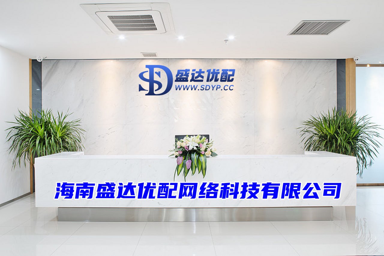 卓信宝配资-配资炒股官网-杠杆买股票-配资股网址